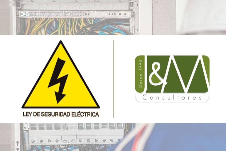 Adhesión al Proyecto de Ley Nacional de Seguridad Eléctrica 5958 D 2020